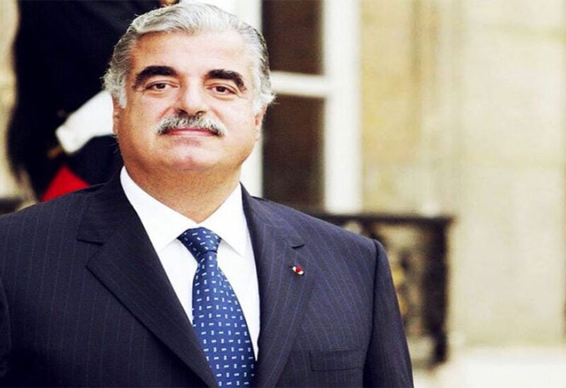 Martyr Prime Minister Rafic Hariri