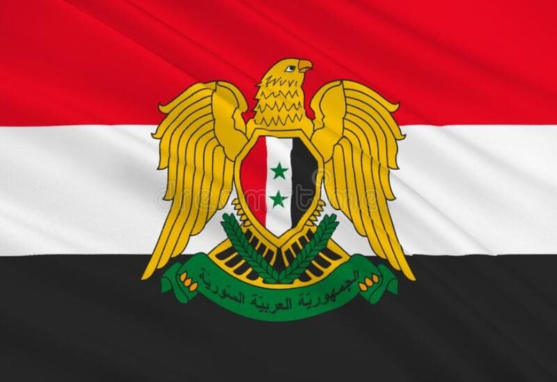 Syrian flag