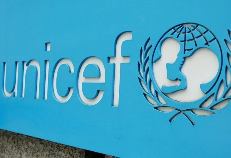 unicef logo