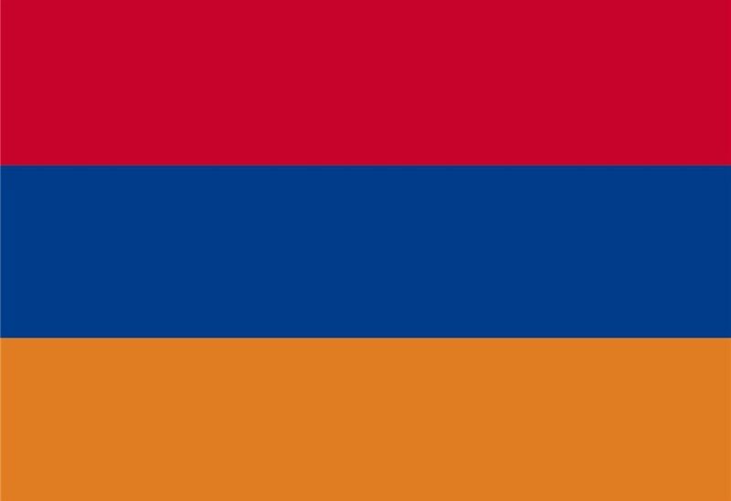 Flag of Armenia