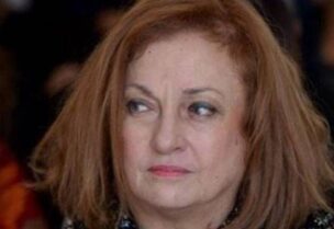 Ghada Aoun