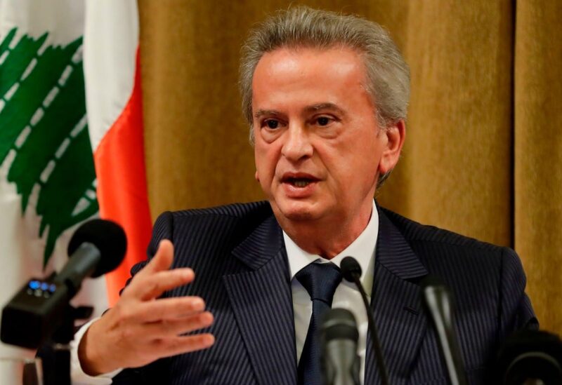 Banque du Liban governer, Riad Salameh