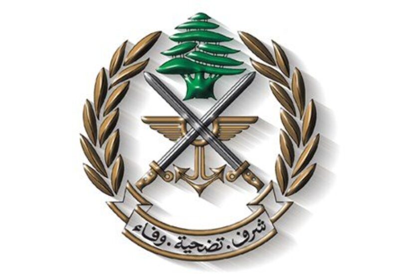 Lebanese Army