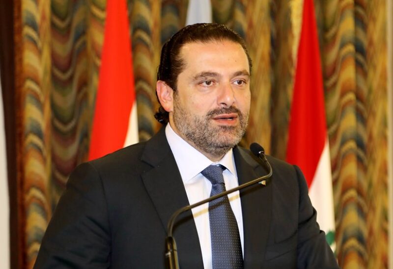 Saad Hariri