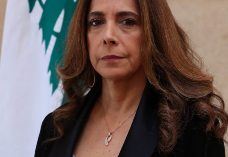 Akar