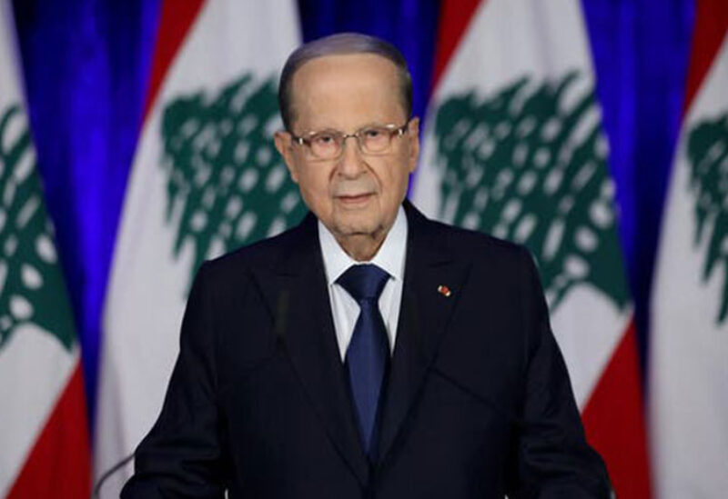 Aoun