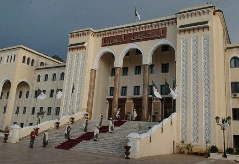 Algerian Supreme Court