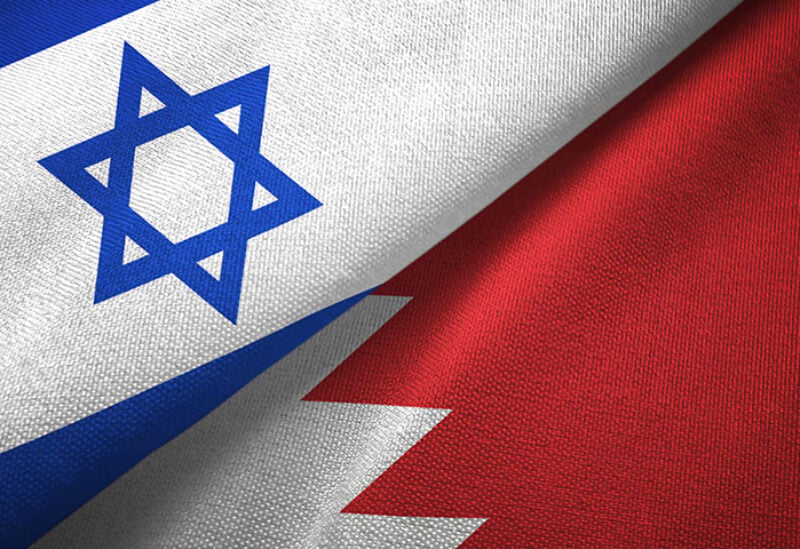 Bahrain and Israel