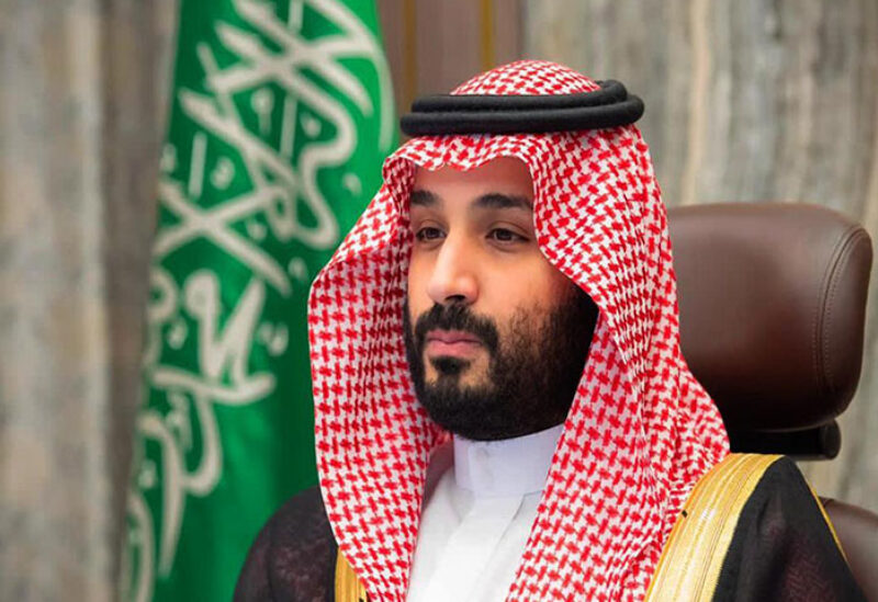 Crown Prince Mohammad Bin Salman