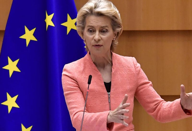  EU Commission President Ursula von der Leyen