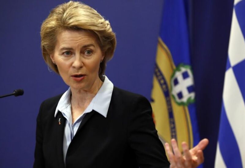 European Commission President Ursula von der Leyen