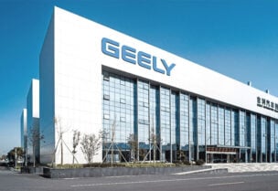 Geely headquarters