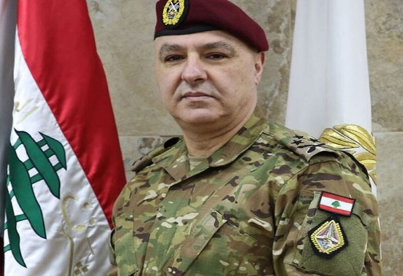 General Joseph Aoun