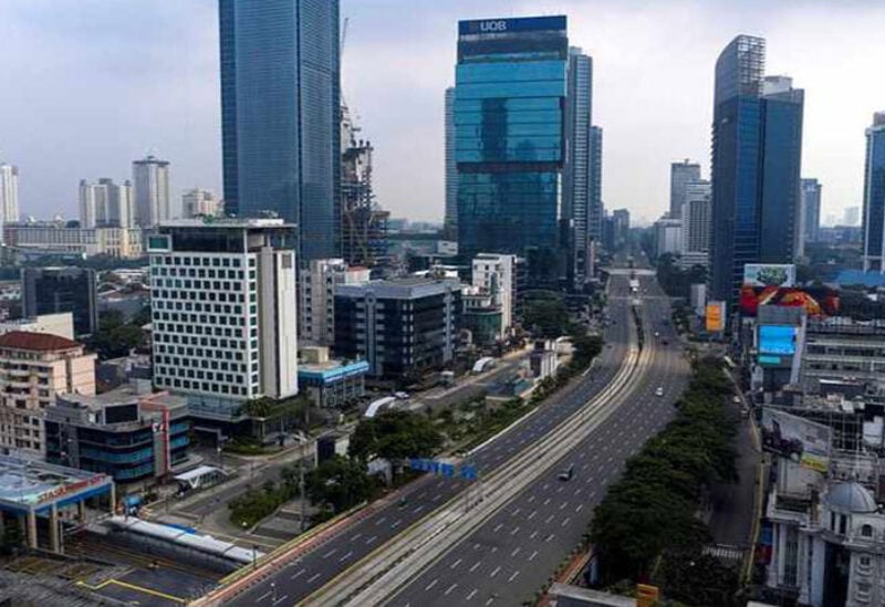 Indonesia's sovereign wealth fund