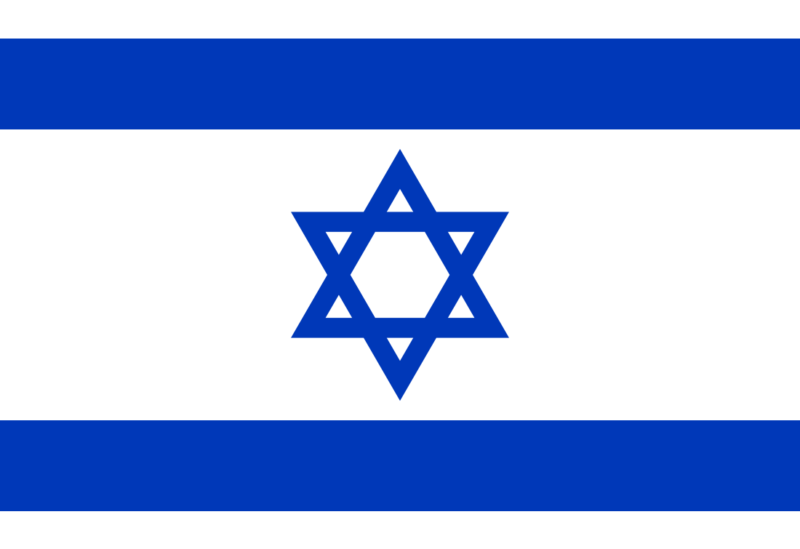 Israel flag