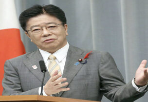 Japan's new Chief of Cabinet Secretary Katsunobu Kato