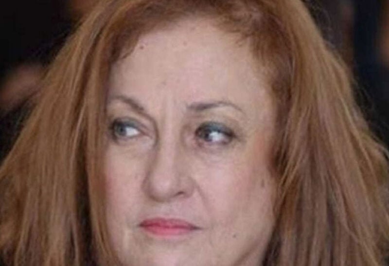 Judge Ghada Aoun