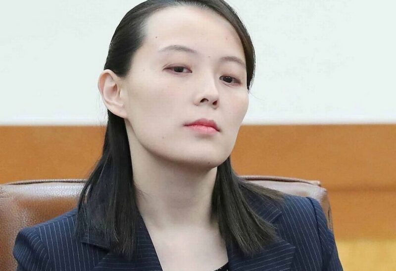 Kim Yo Jong sister of N.,Korea president