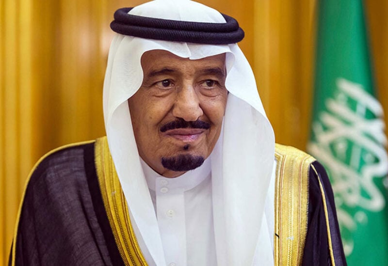 King Salman Bin Abdulaziz