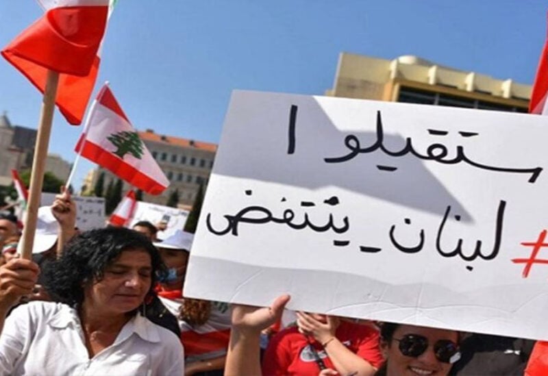 Lebanon's revolution