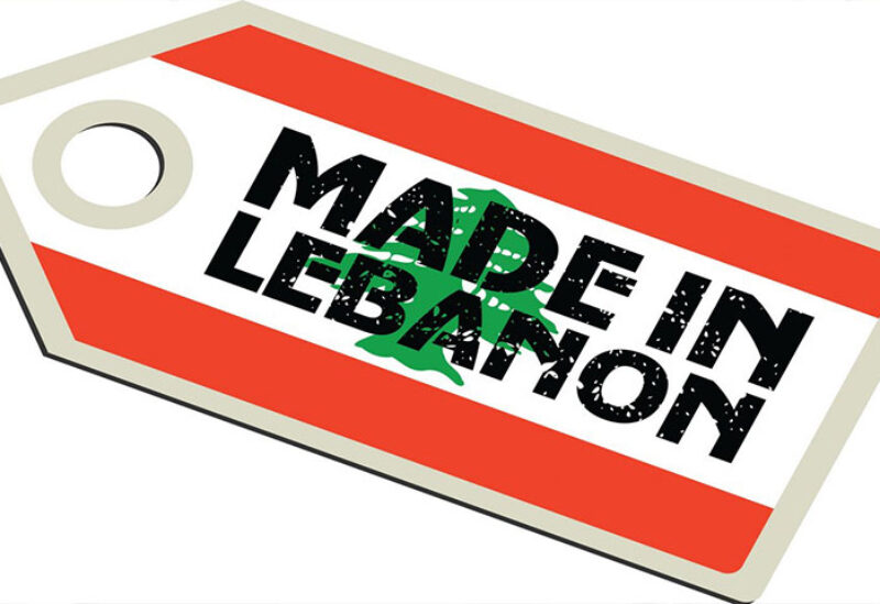 Made in Lebanon