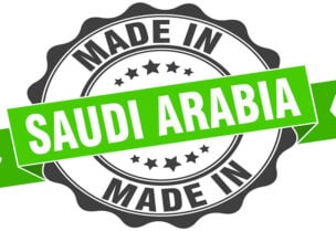Made in Saudi initiative