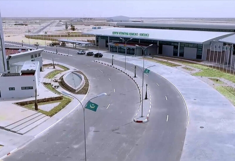 Mauritania Airport