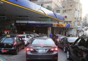 Queues of cars in gas stations