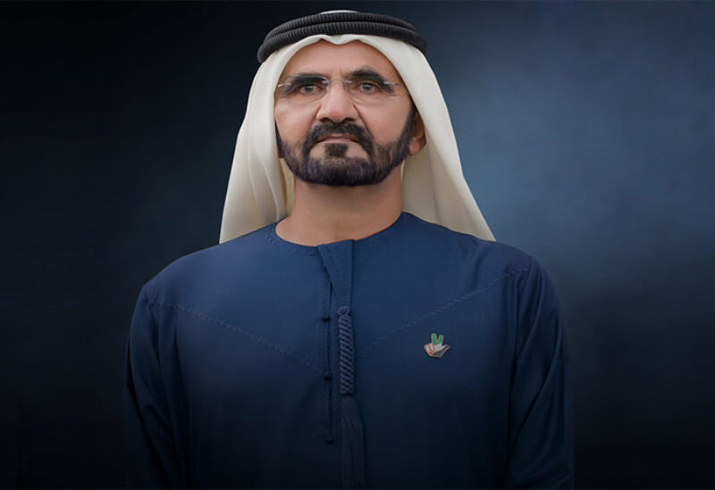 Sheikh Mohammed bin Rashid al-Maktoum