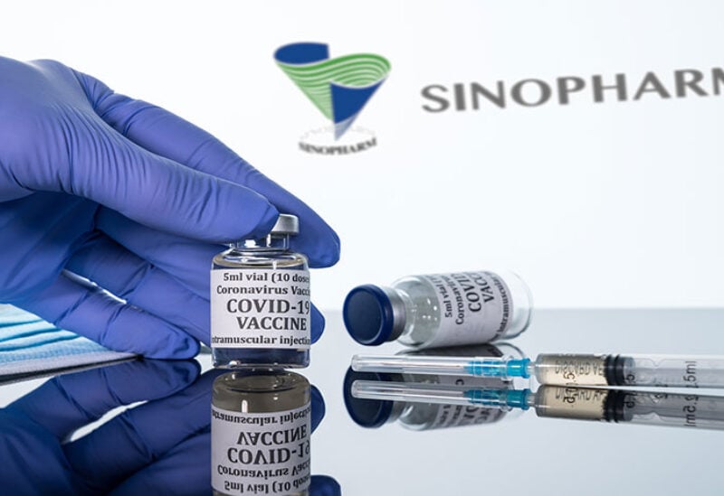 Sinopharm vaccine