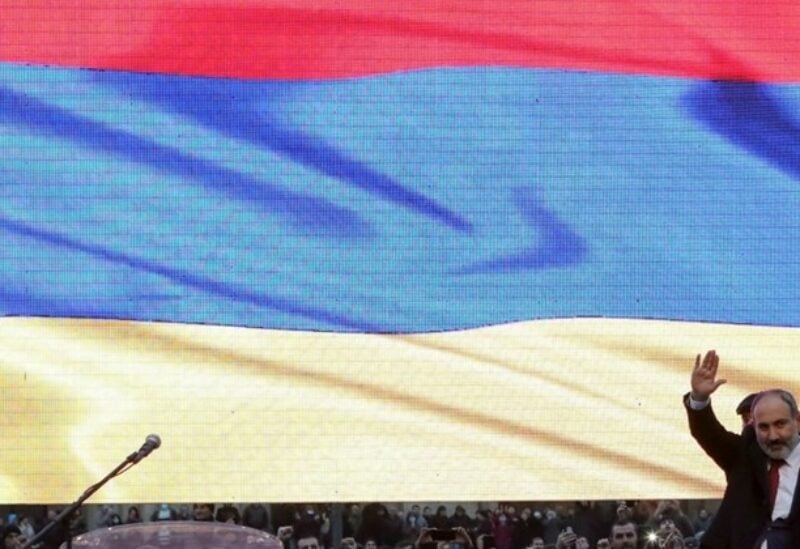 Armenian flag