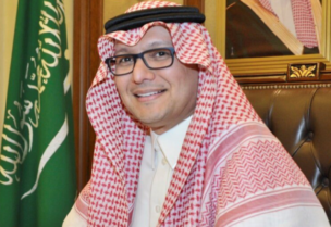 FILE PHOTO: Saudi Ambassador to Lebanon, Walid Abdullah Bukhari