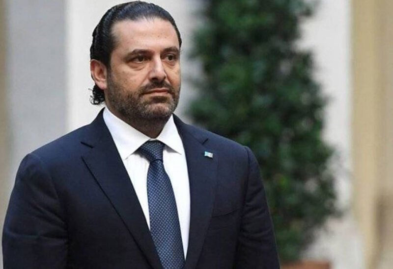 Hariri