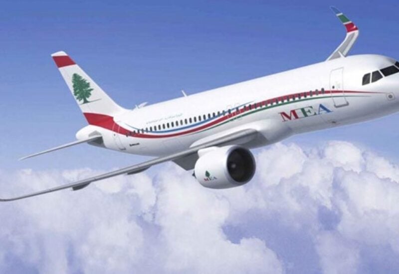 The Middle East Airlines (MEA)