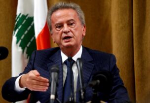 FILE PHOTO: Lebanon's Central Bank Governor Riad Salameh speaks during a news conference at Central Bank in Beirut, Lebanon, November 11, 2019.