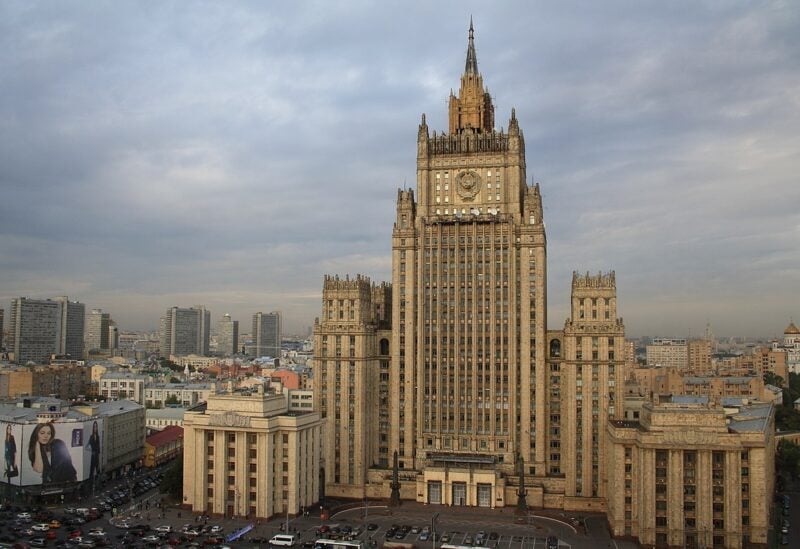 russia foreign ministry