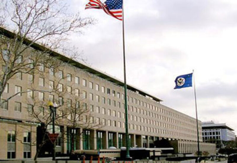 The U.S. State Department