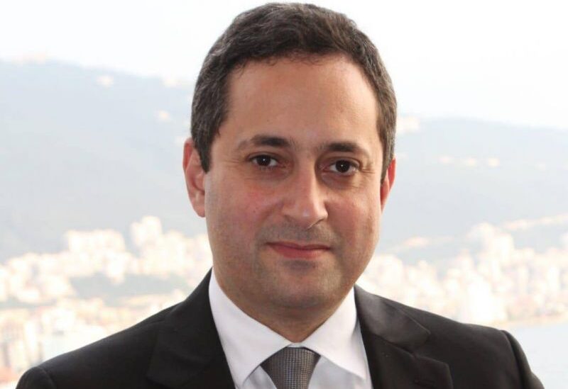 Judge Tarek Bitar