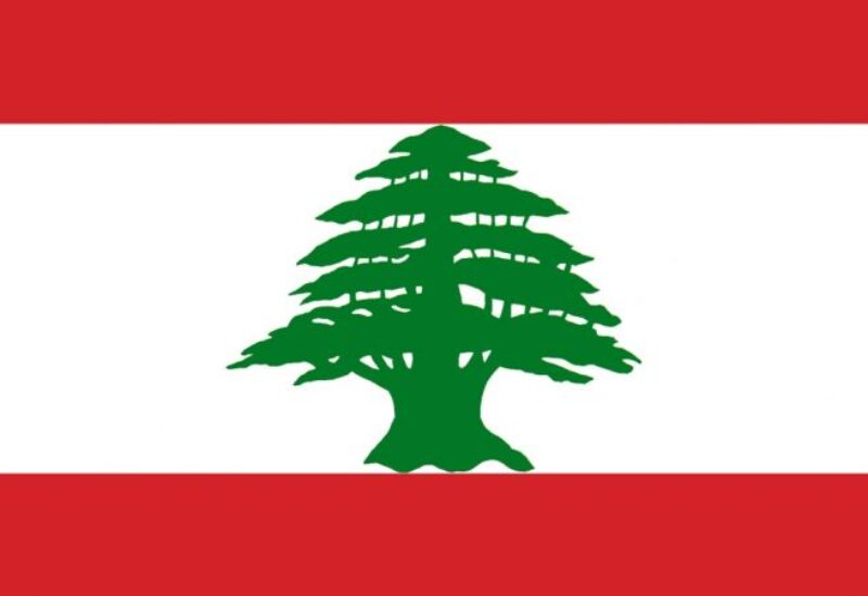 Lebanese flag