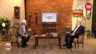 Abou Chafic online episode 14