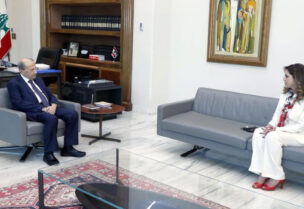 Aoun meets Abdel Samad in Baabda Palace