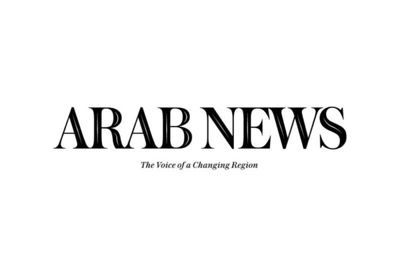 ArabNews