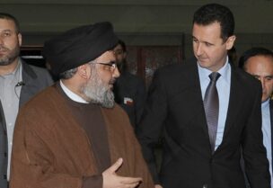 Assad Nasrallah