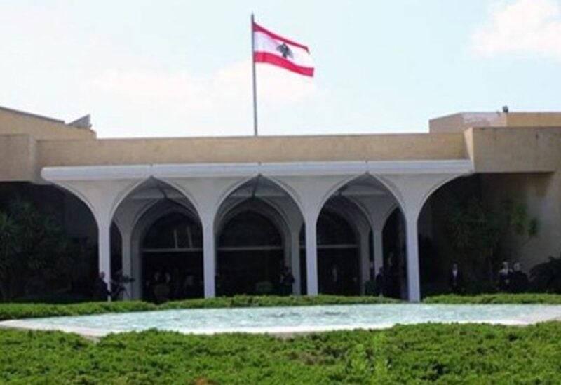 Baabda Presidential Palace