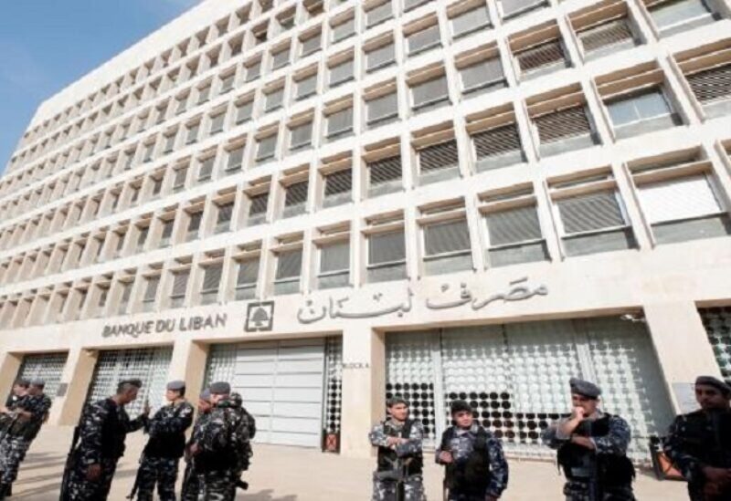 Banque du Liban