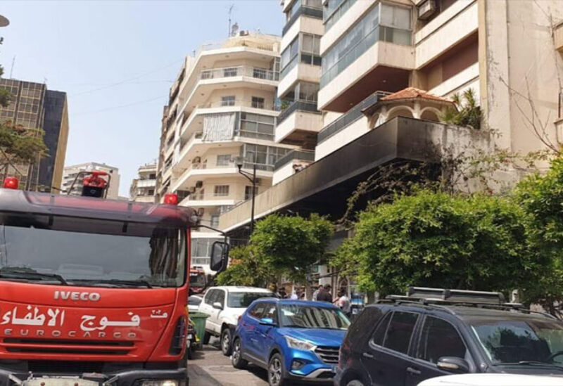 Beirut Fire Brigade