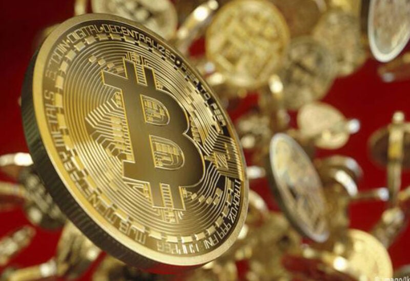 Bitcoin the world's largest cryptocurrency