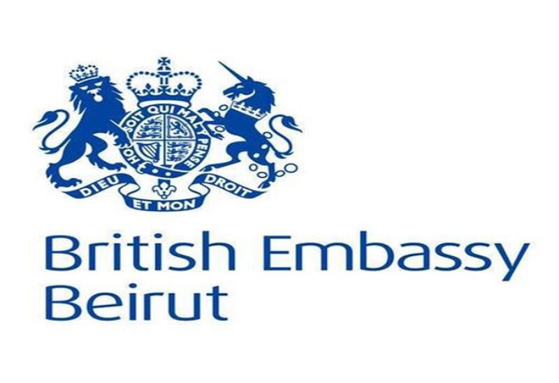 British Embassy in Beirut