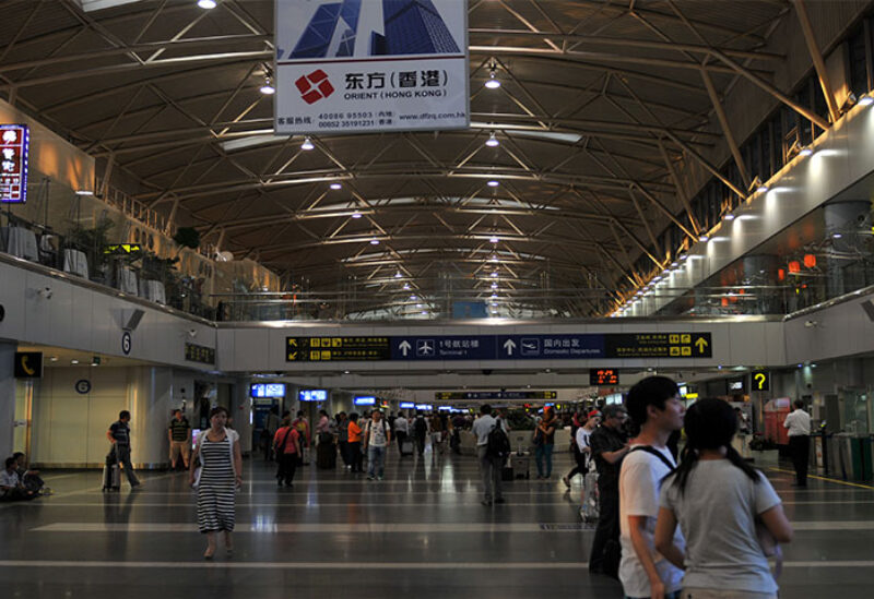 China International airport