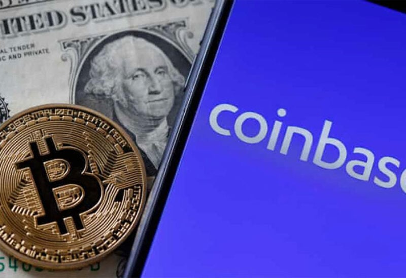 Coinbase digital currency